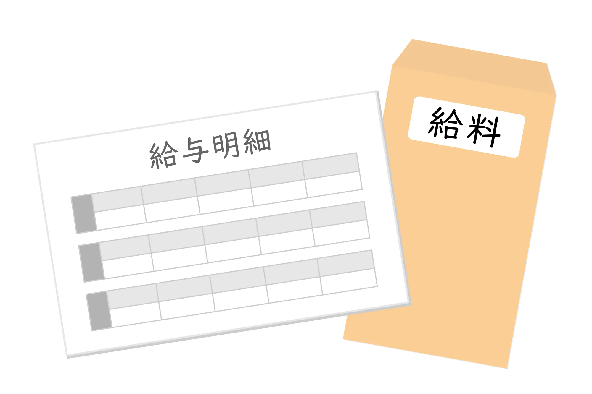 受付・医療事務の主な仕事内容